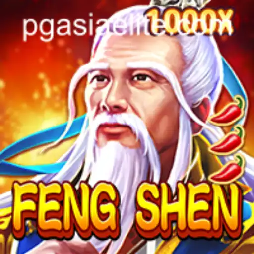 Exploring FengShen: A Comprehensive Guide to This Exciting Game at PGasia Casino